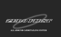 ZERO FIRST LOGO